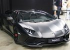 Lamborghini Aventador S roadster  Lamborghini Aventador S roadster, Prestige Auto Beaune, 13 mai 2023